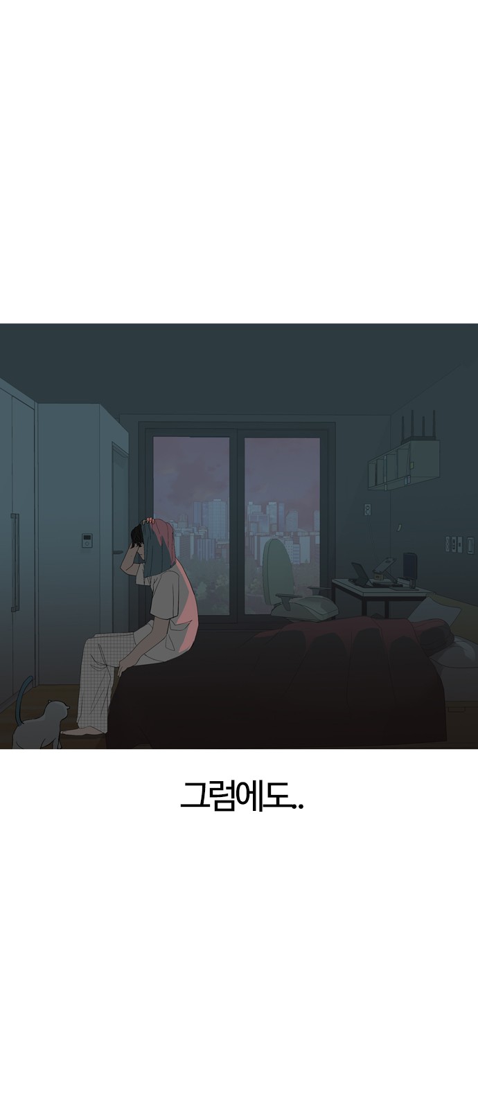 34 페이지