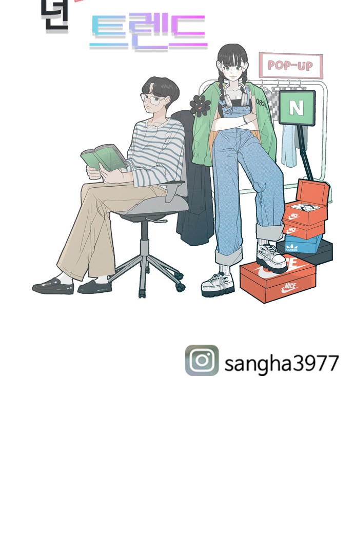 96 페이지