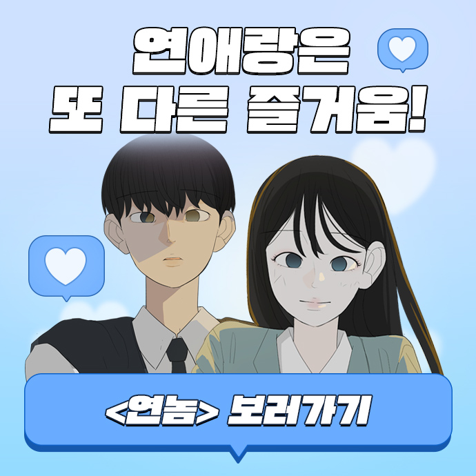 97 페이지