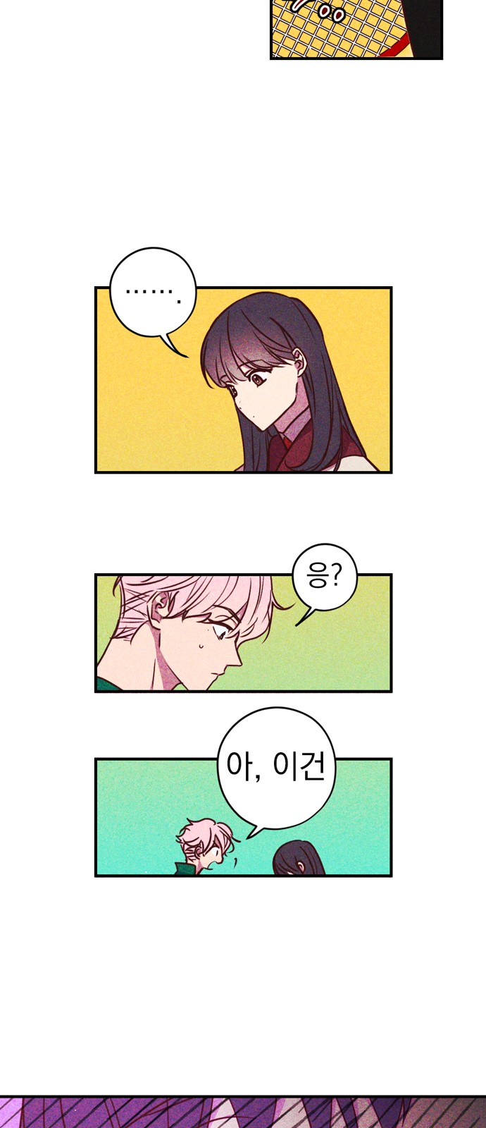 10 페이지