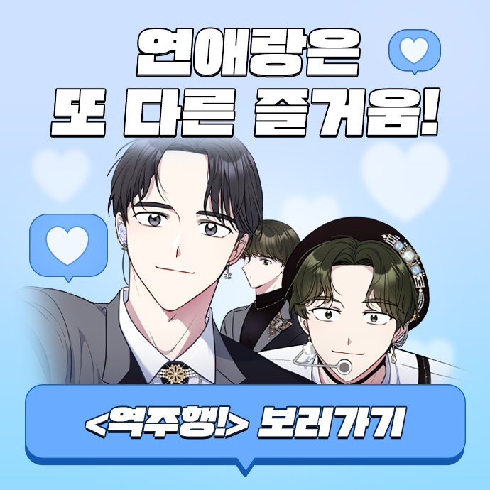 91 페이지