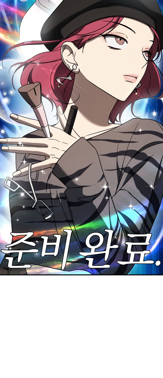 21 페이지