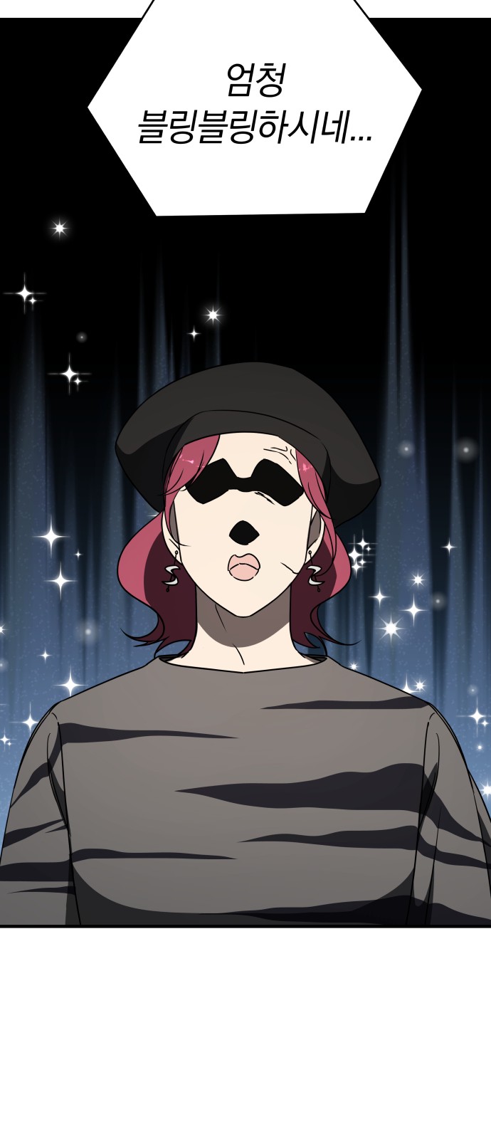 25 페이지