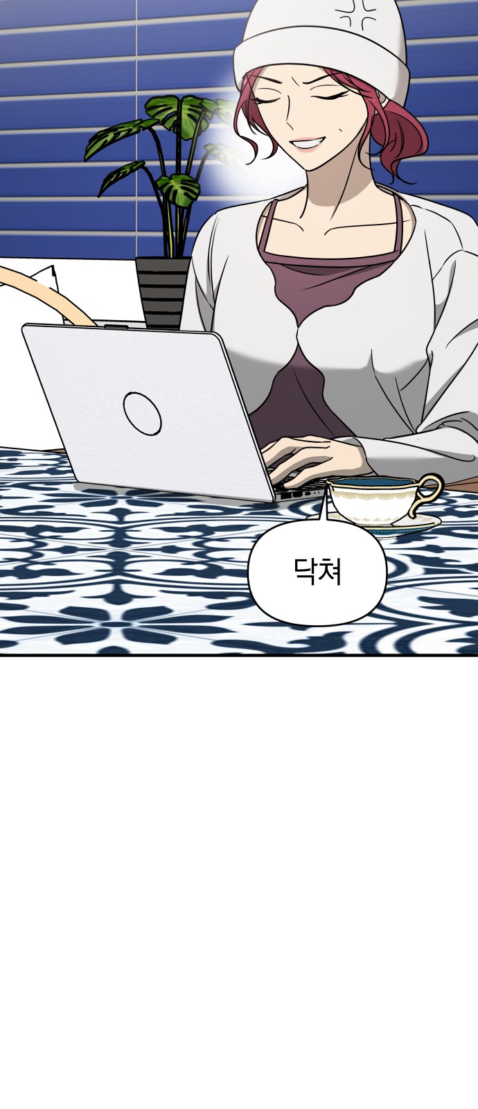 39 페이지