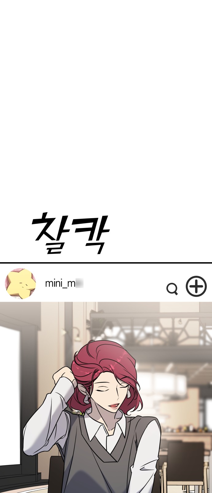 58 페이지