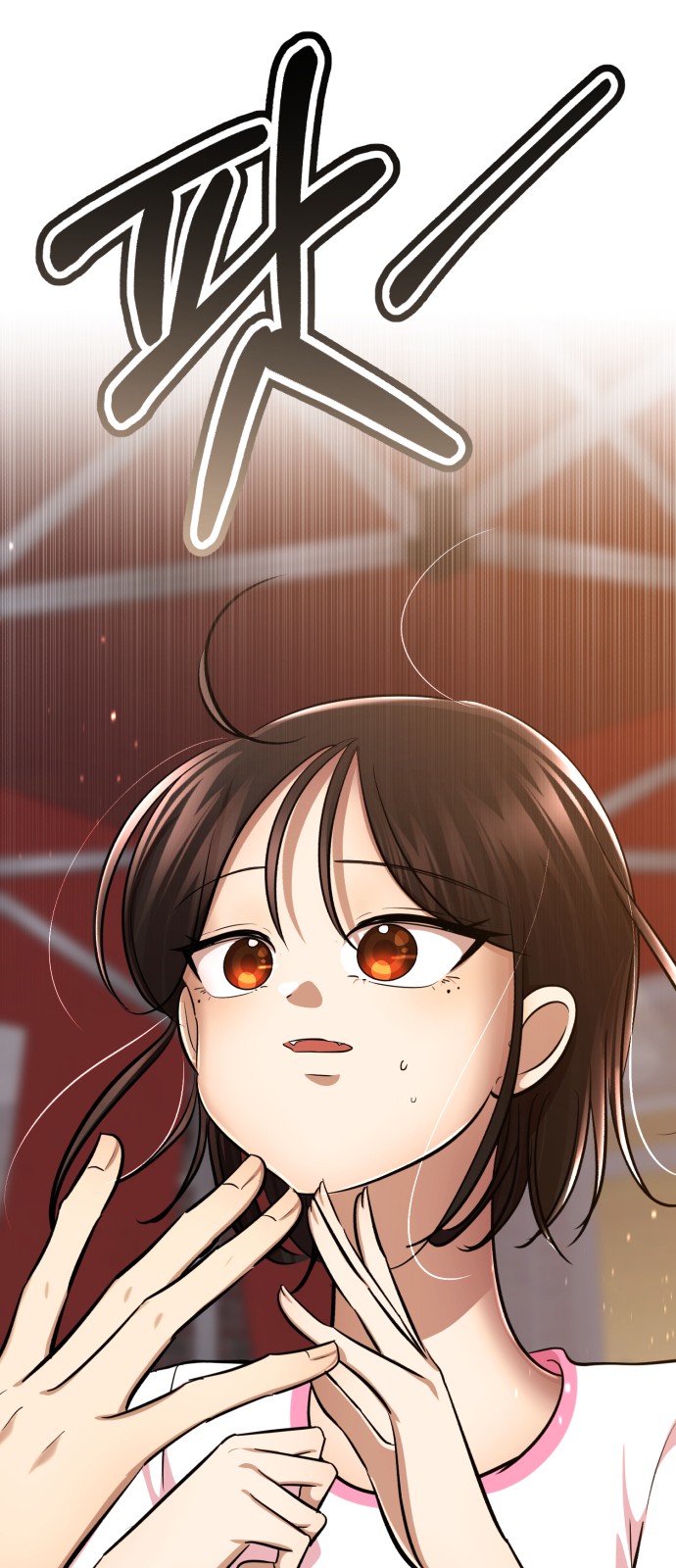 109 페이지