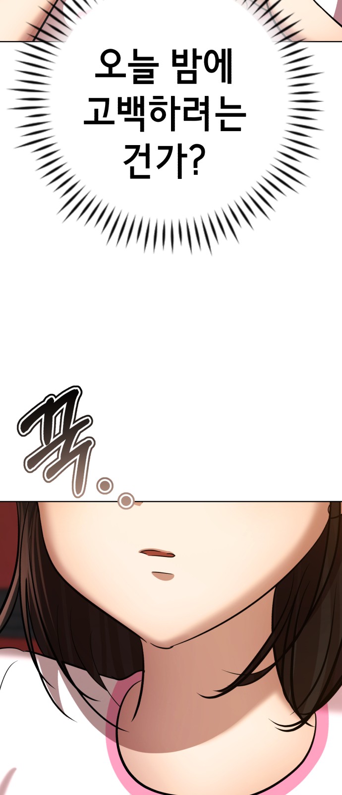 115 페이지