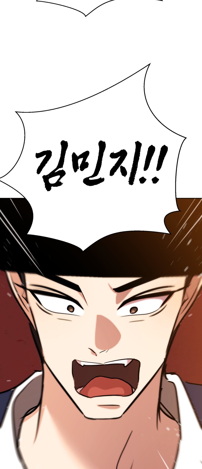 118 페이지