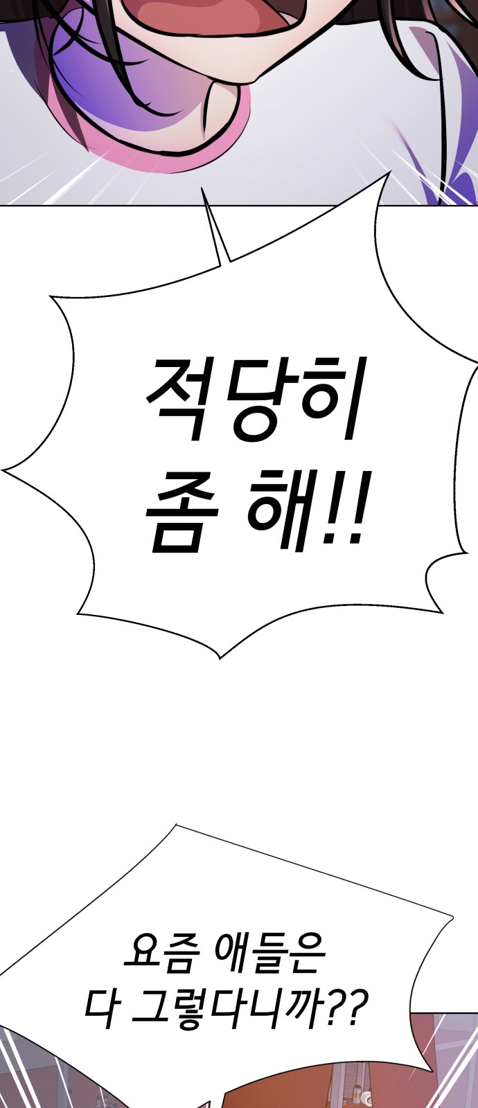 124 페이지