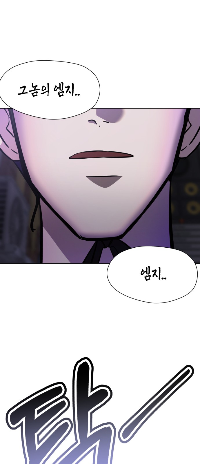 126 페이지
