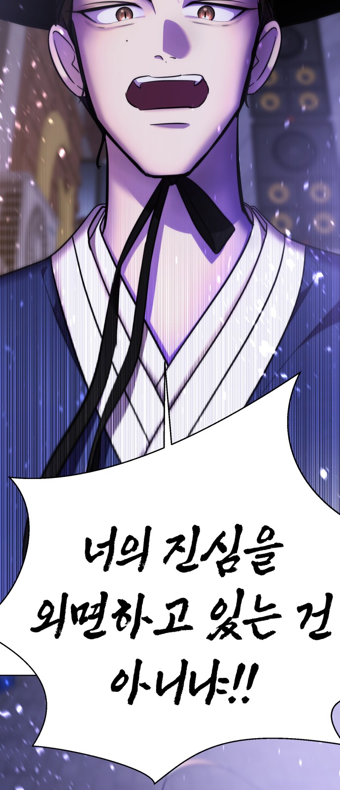 132 페이지