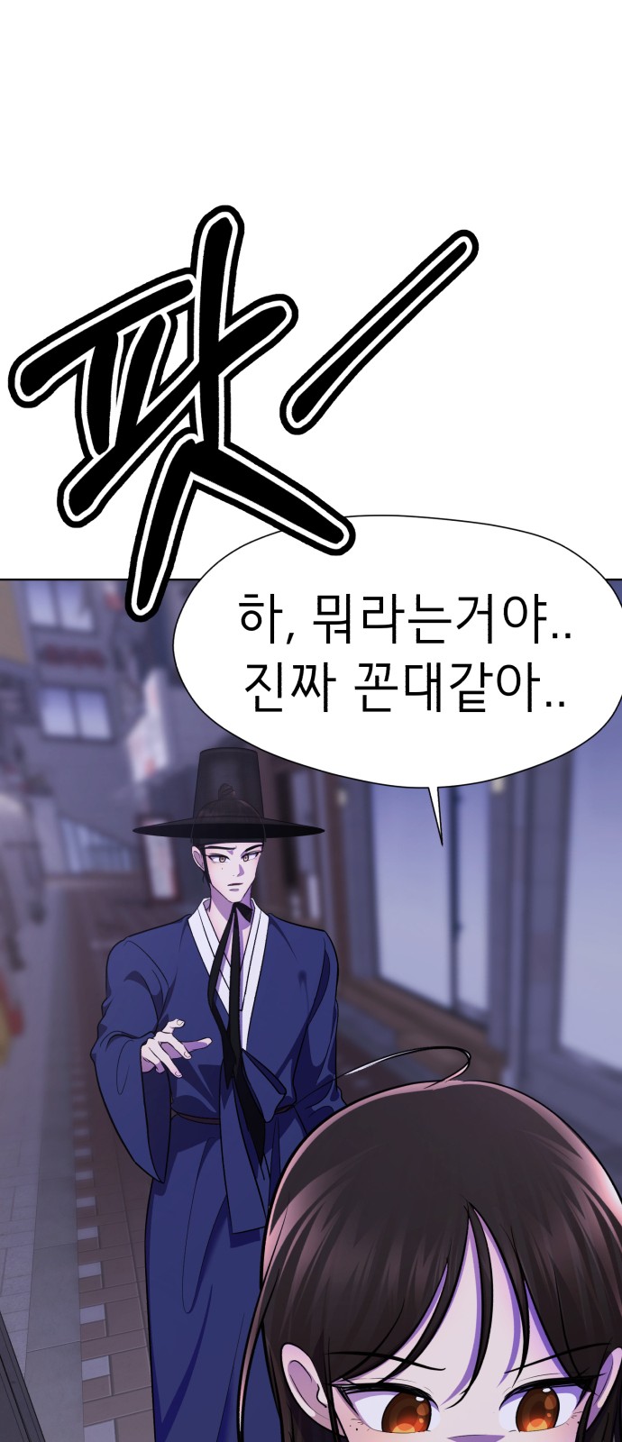 136 페이지