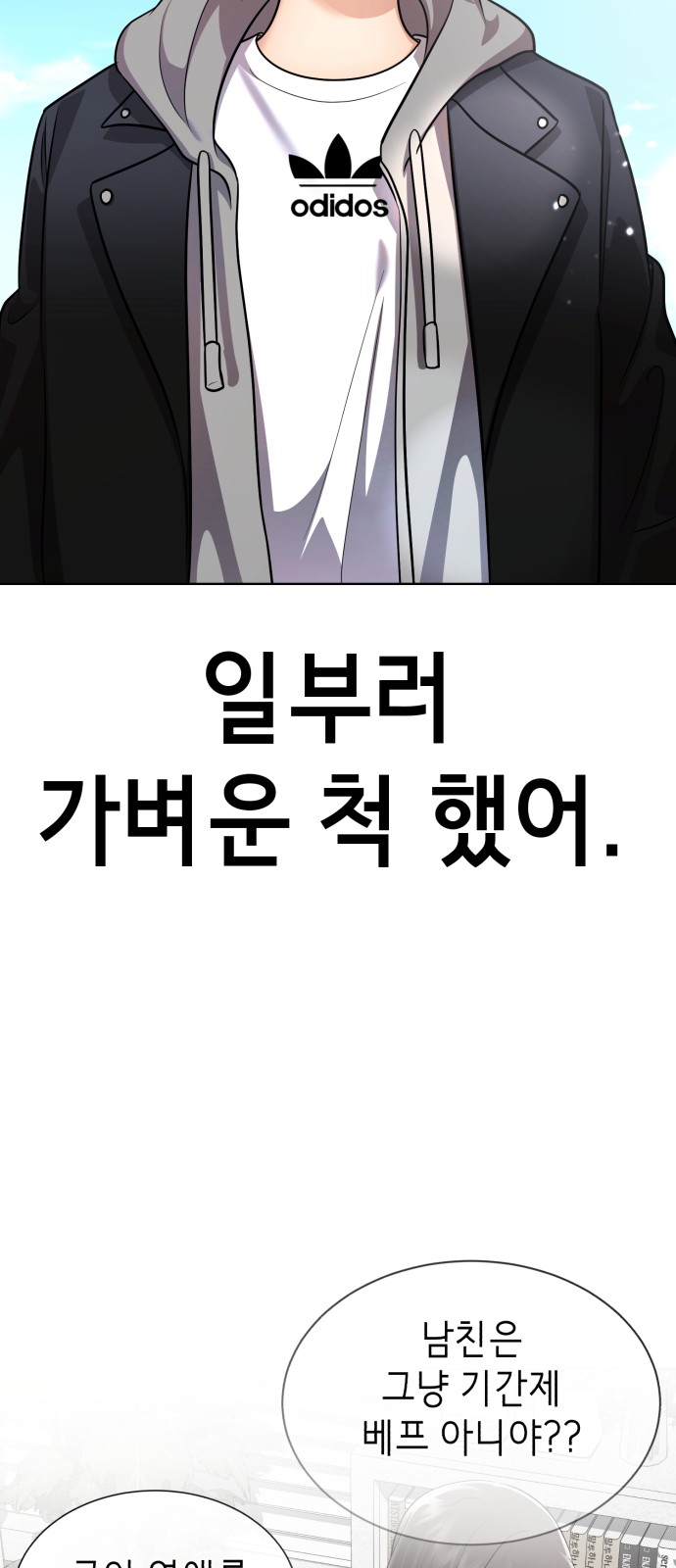 165 페이지