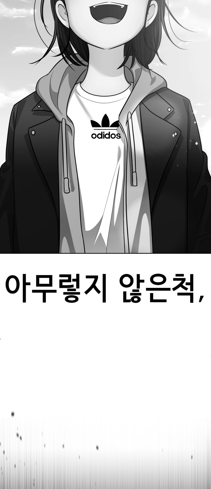 169 페이지