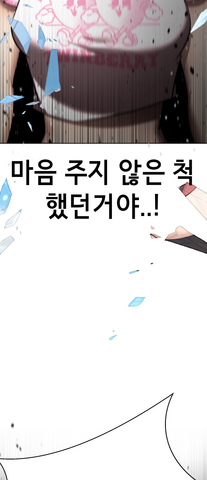 171 페이지