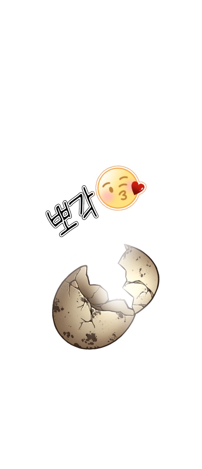 177 페이지