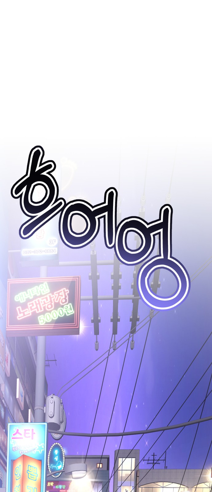 178 페이지