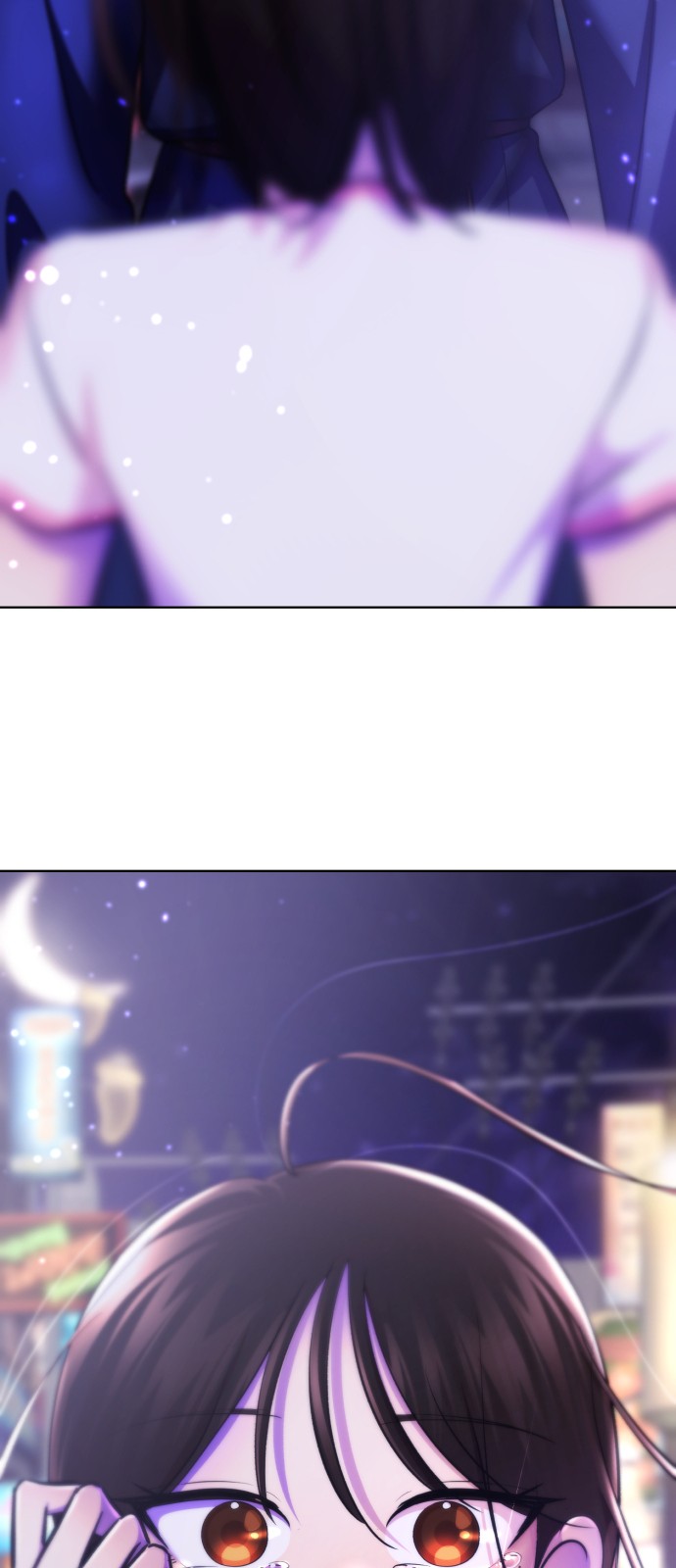 184 페이지