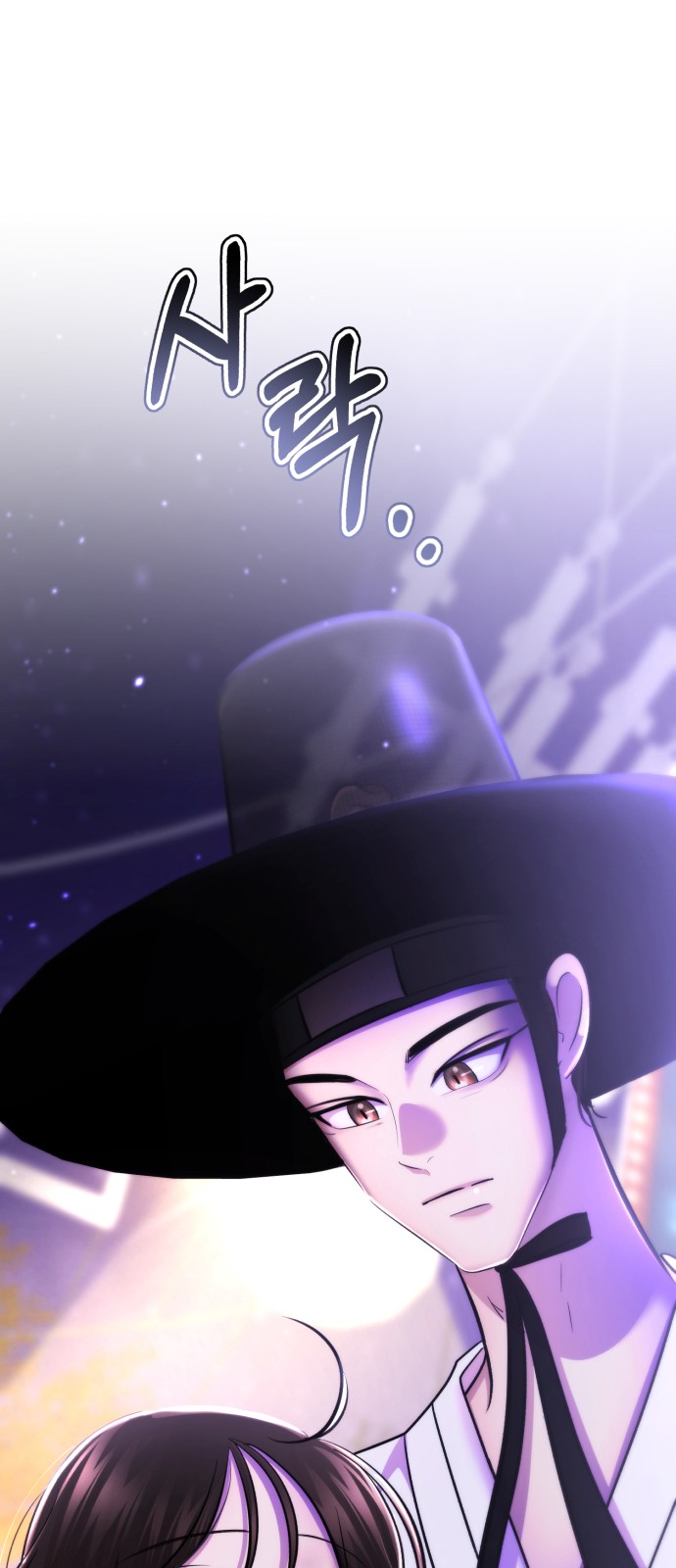 187 페이지