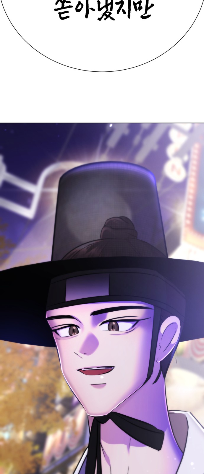 189 페이지