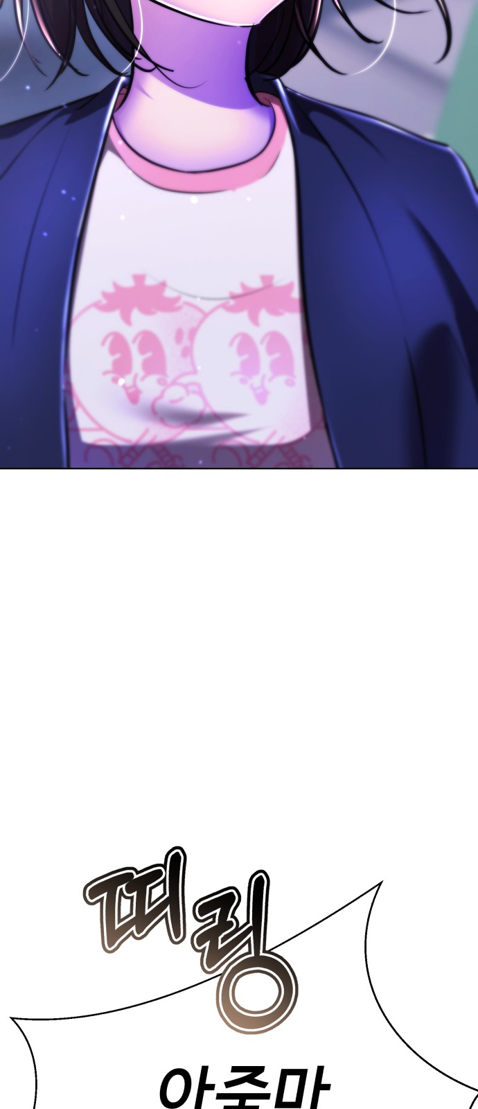 191 페이지