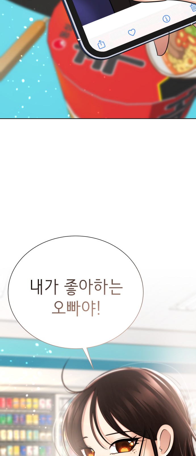 200 페이지