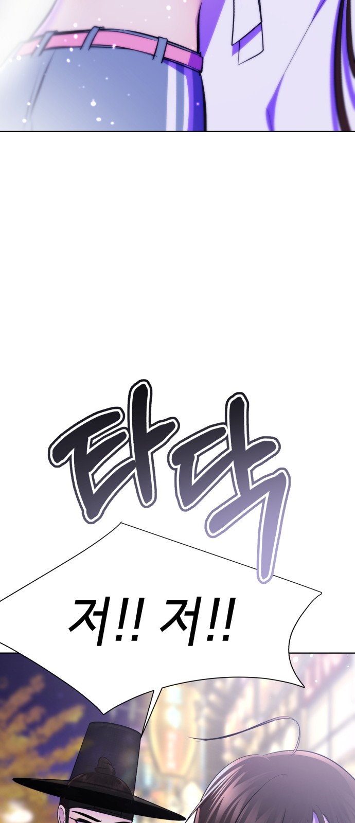 210 페이지