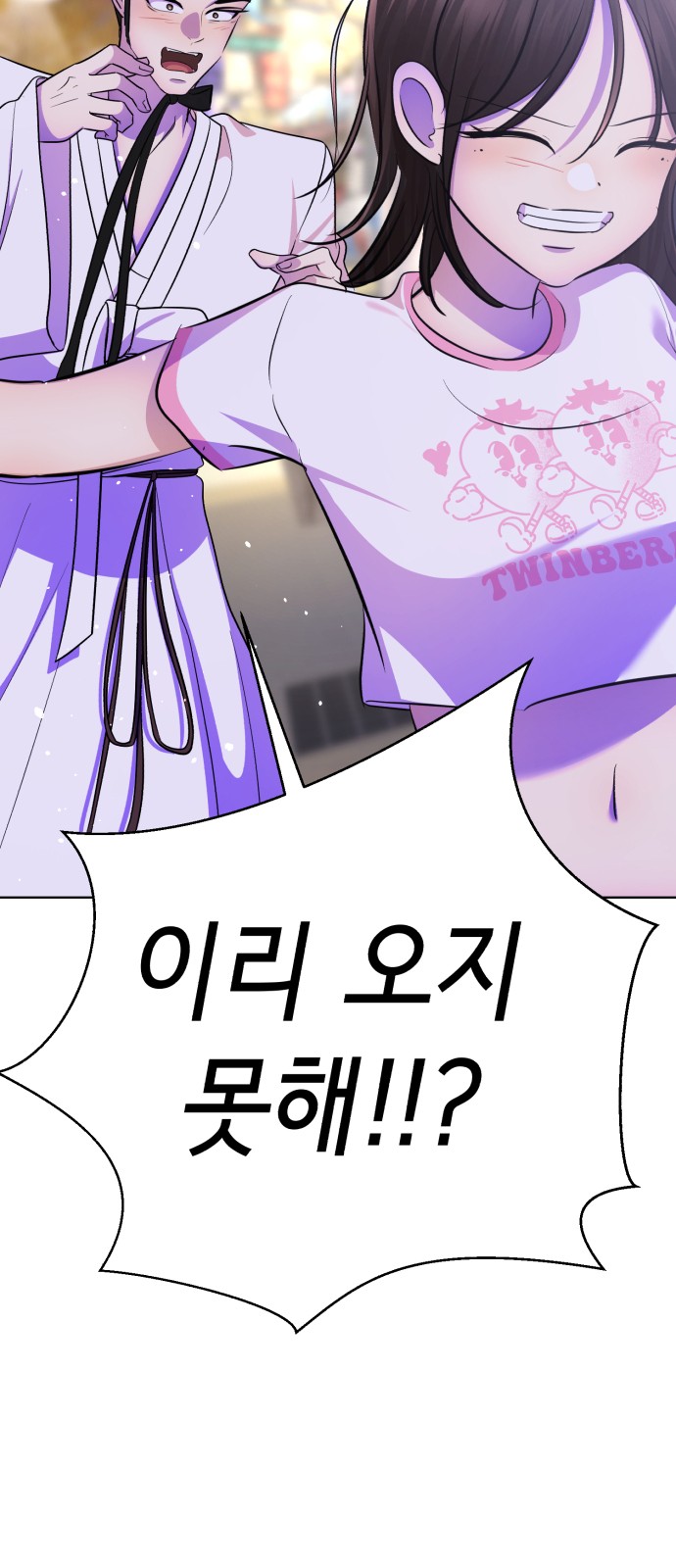 211 페이지