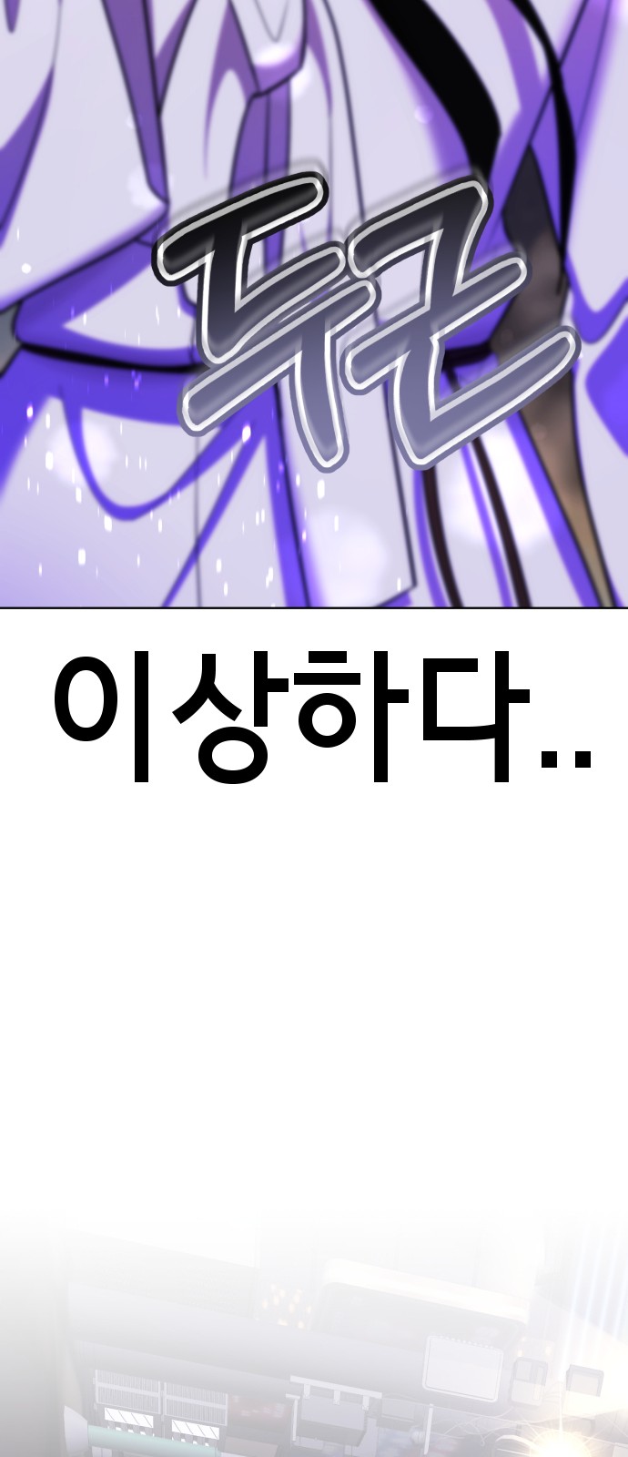 214 페이지