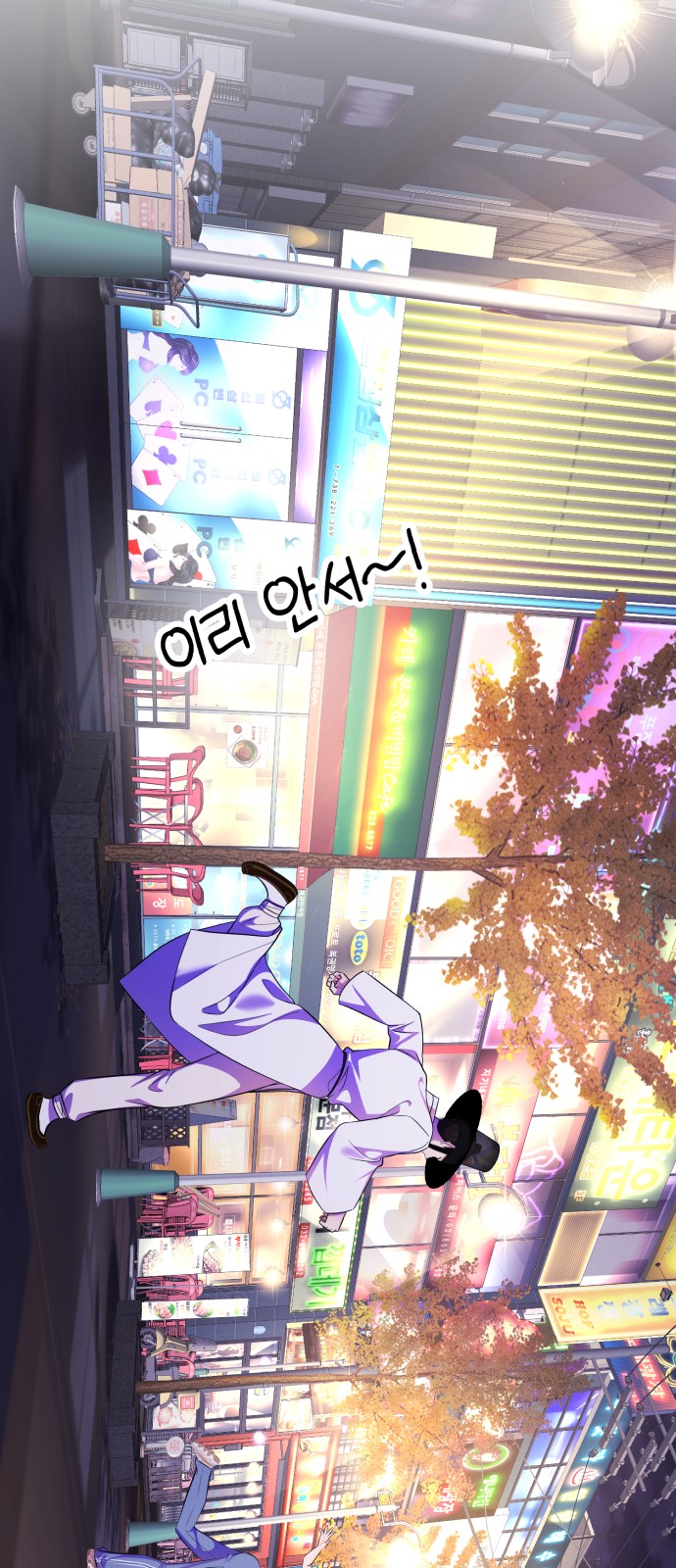 215 페이지