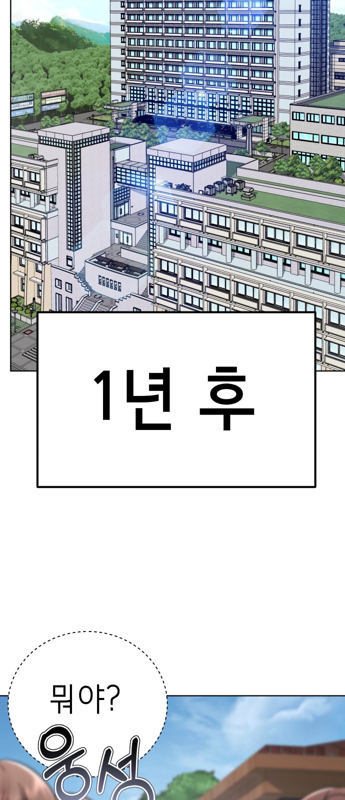 220 페이지