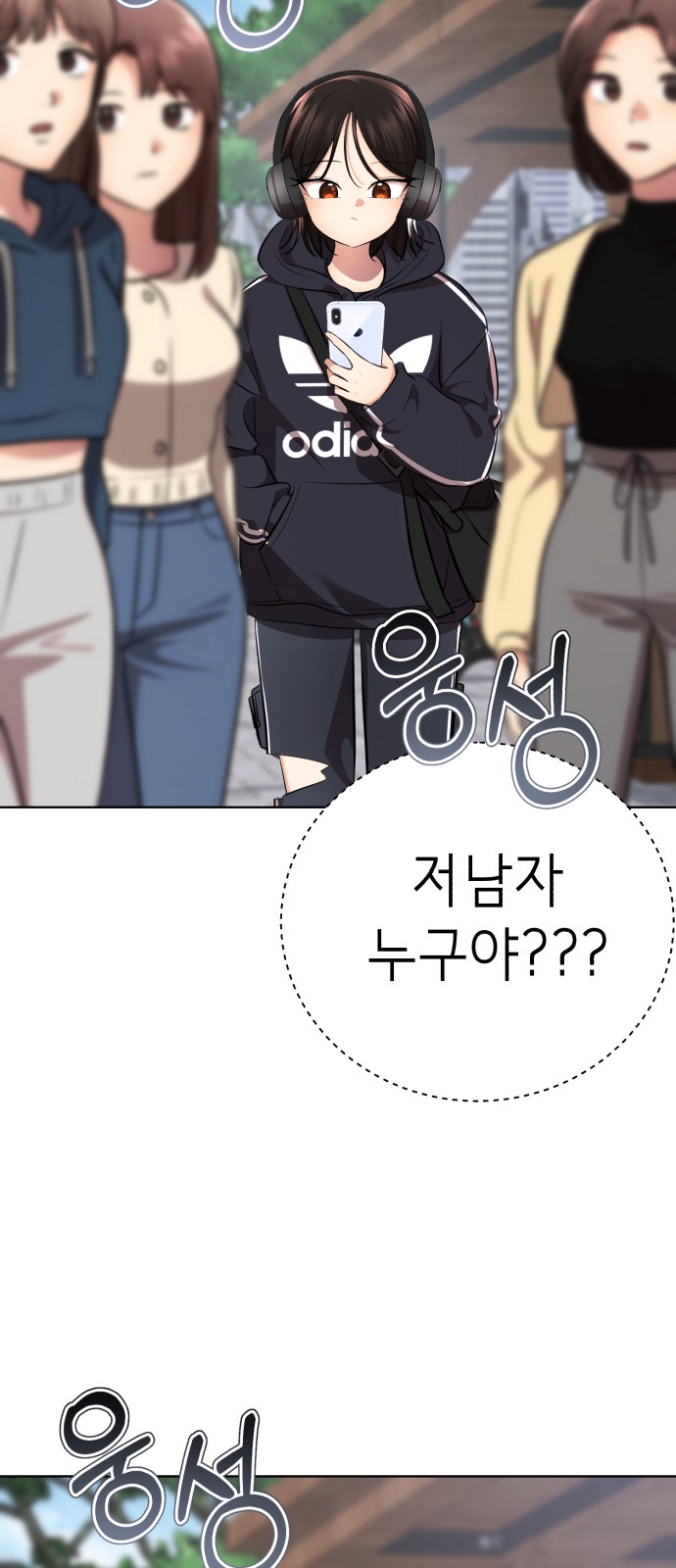 221 페이지