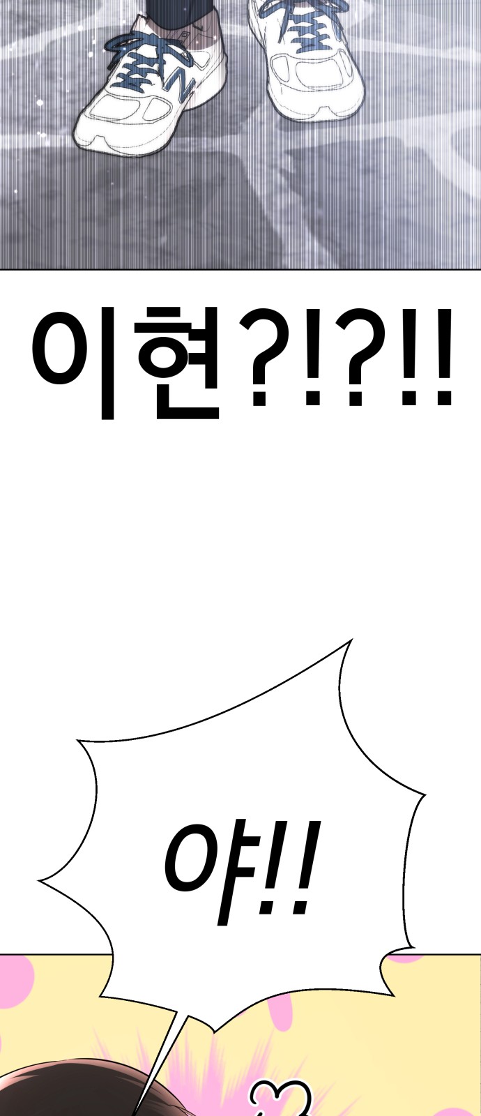 225 페이지