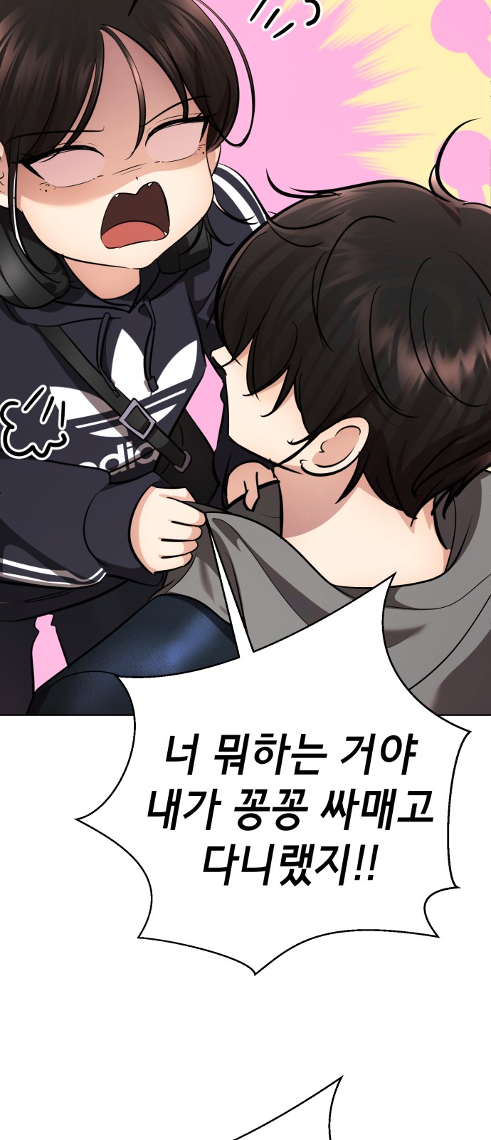 226 페이지