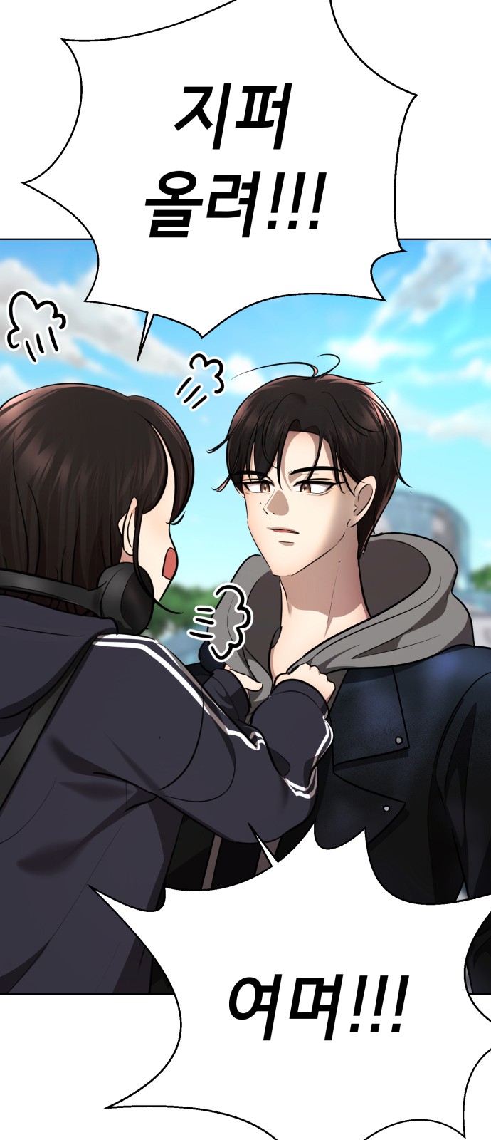 227 페이지