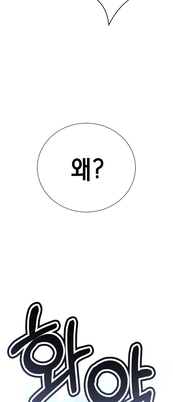 228 페이지
