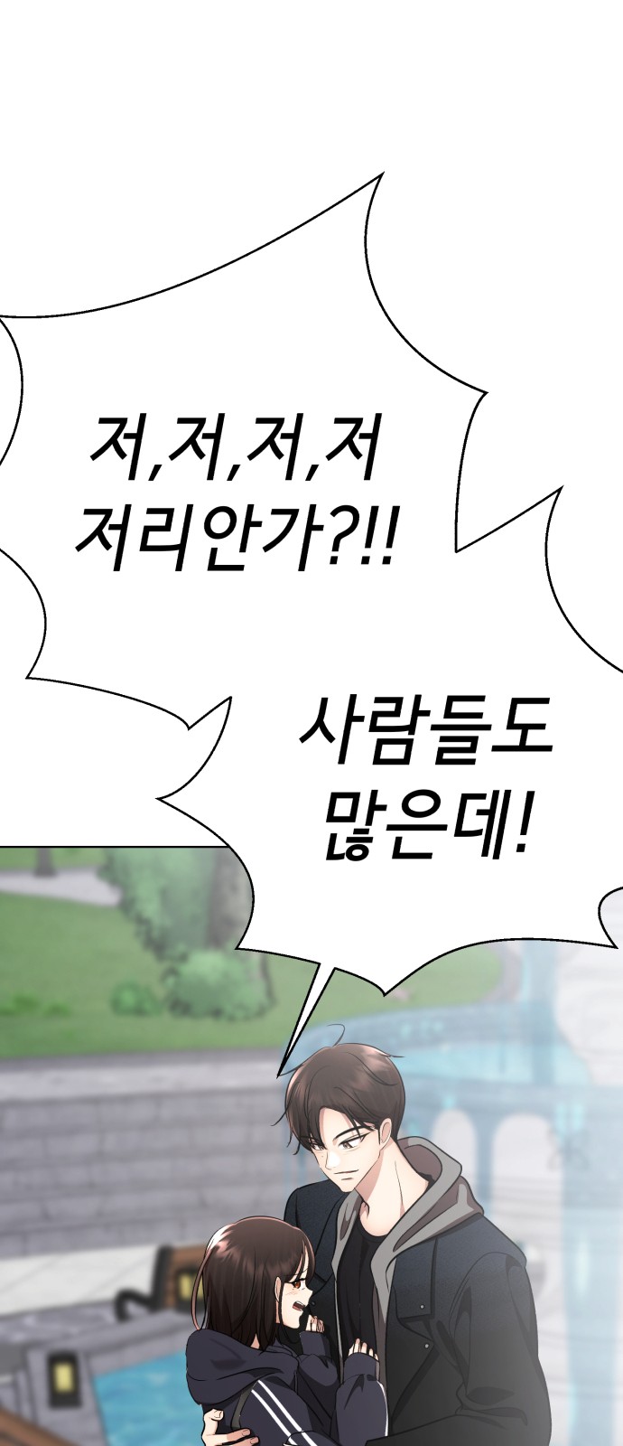 233 페이지