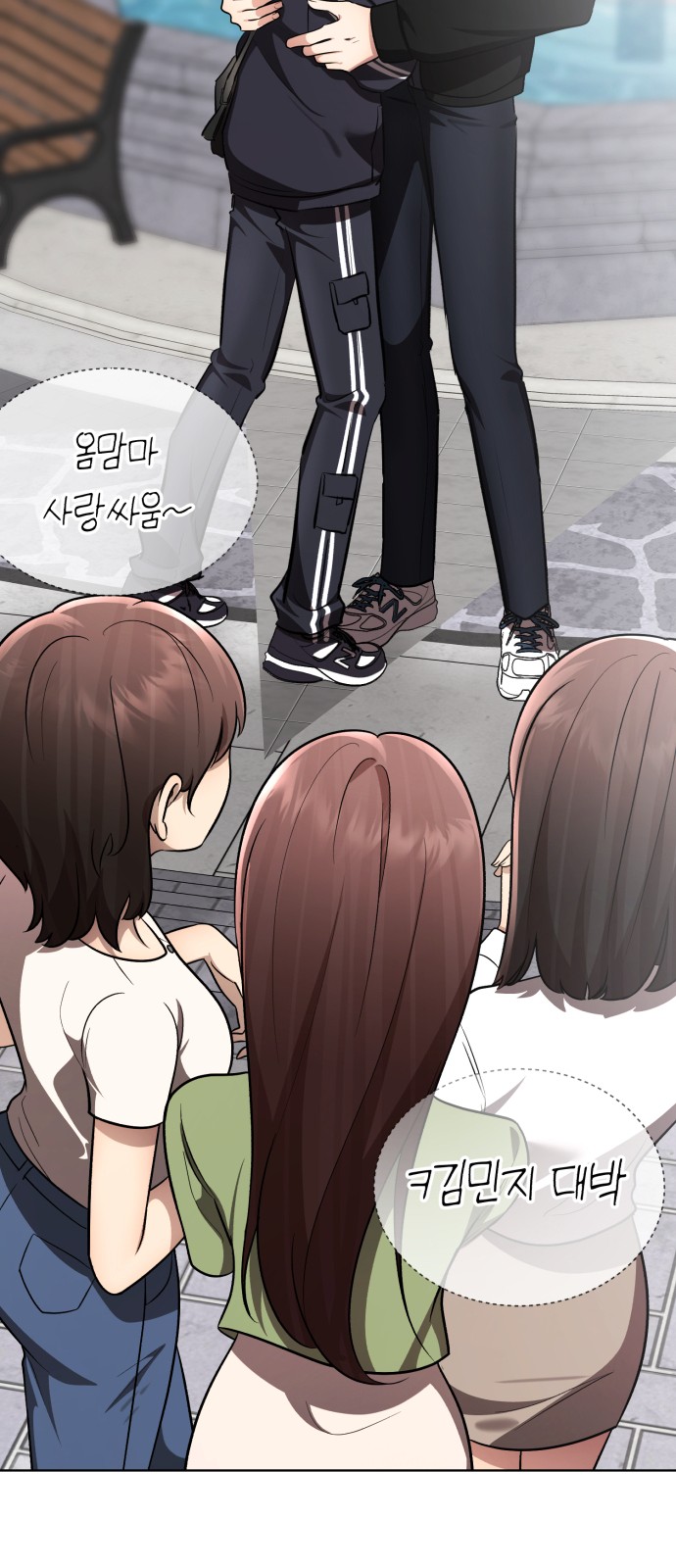 234 페이지