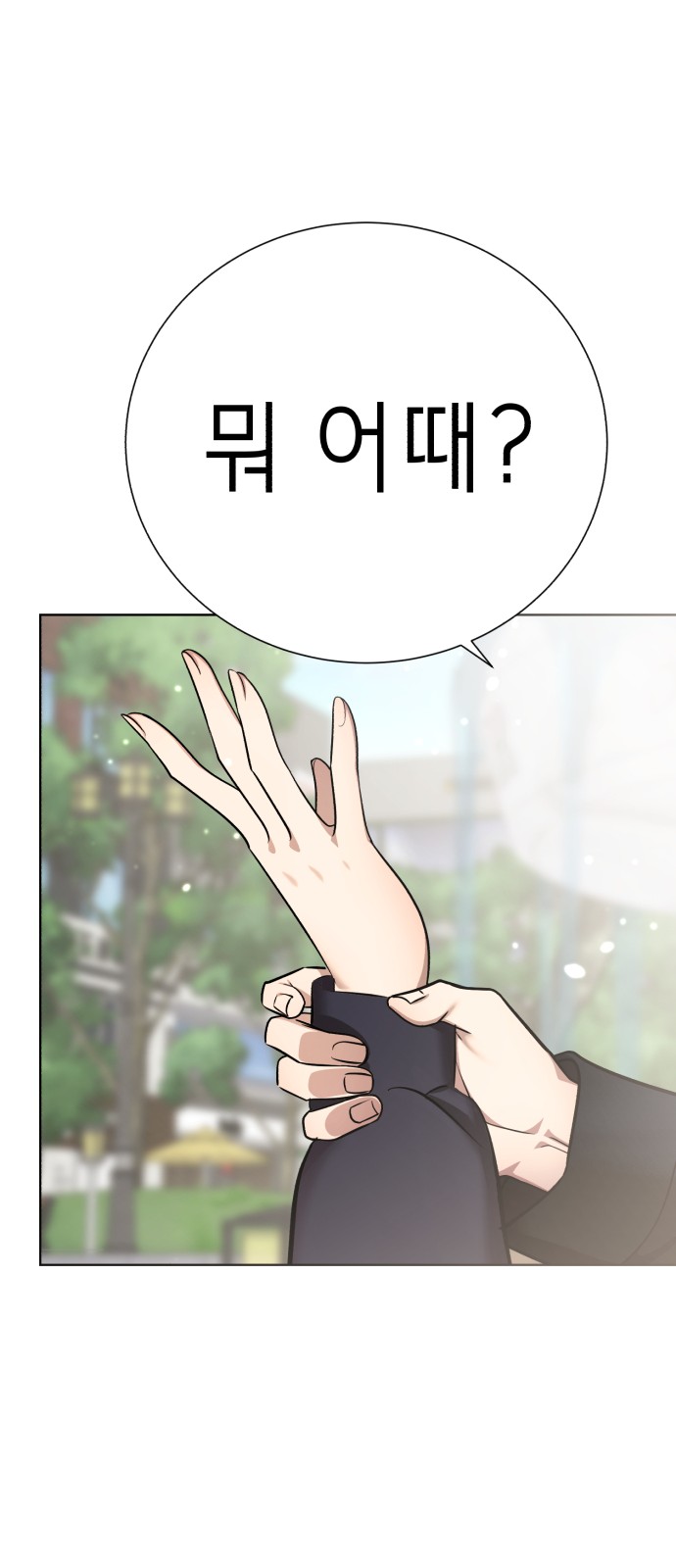235 페이지