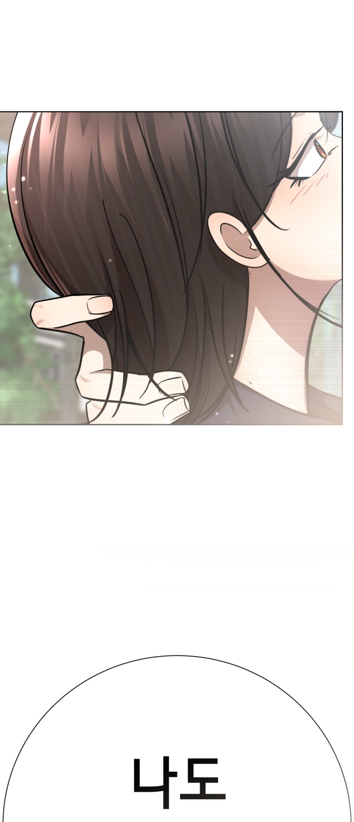 236 페이지
