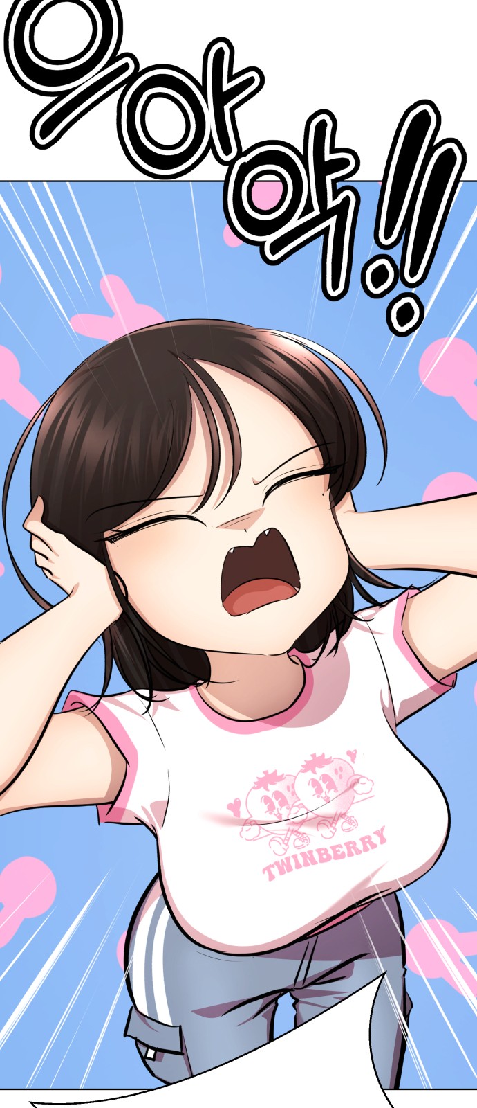 77 페이지