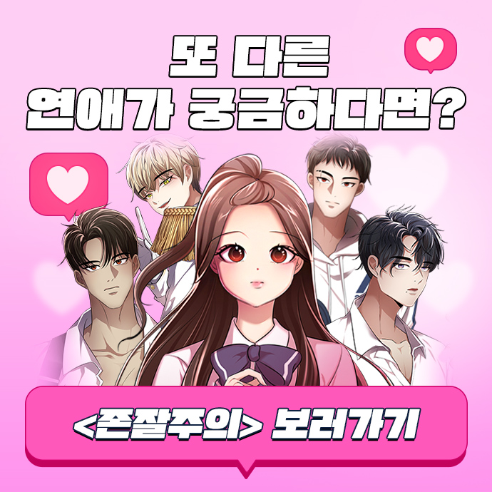 239 페이지