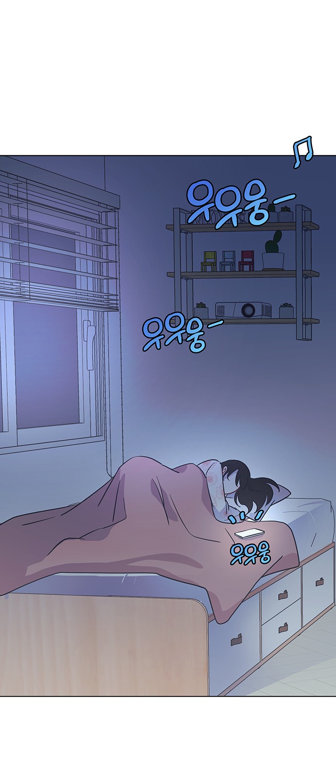 3 페이지