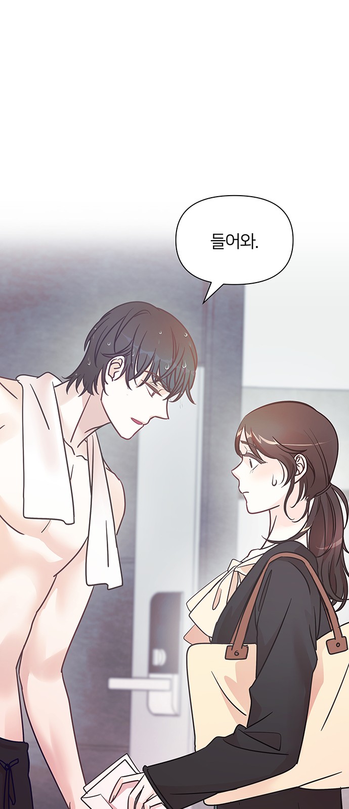 32 페이지