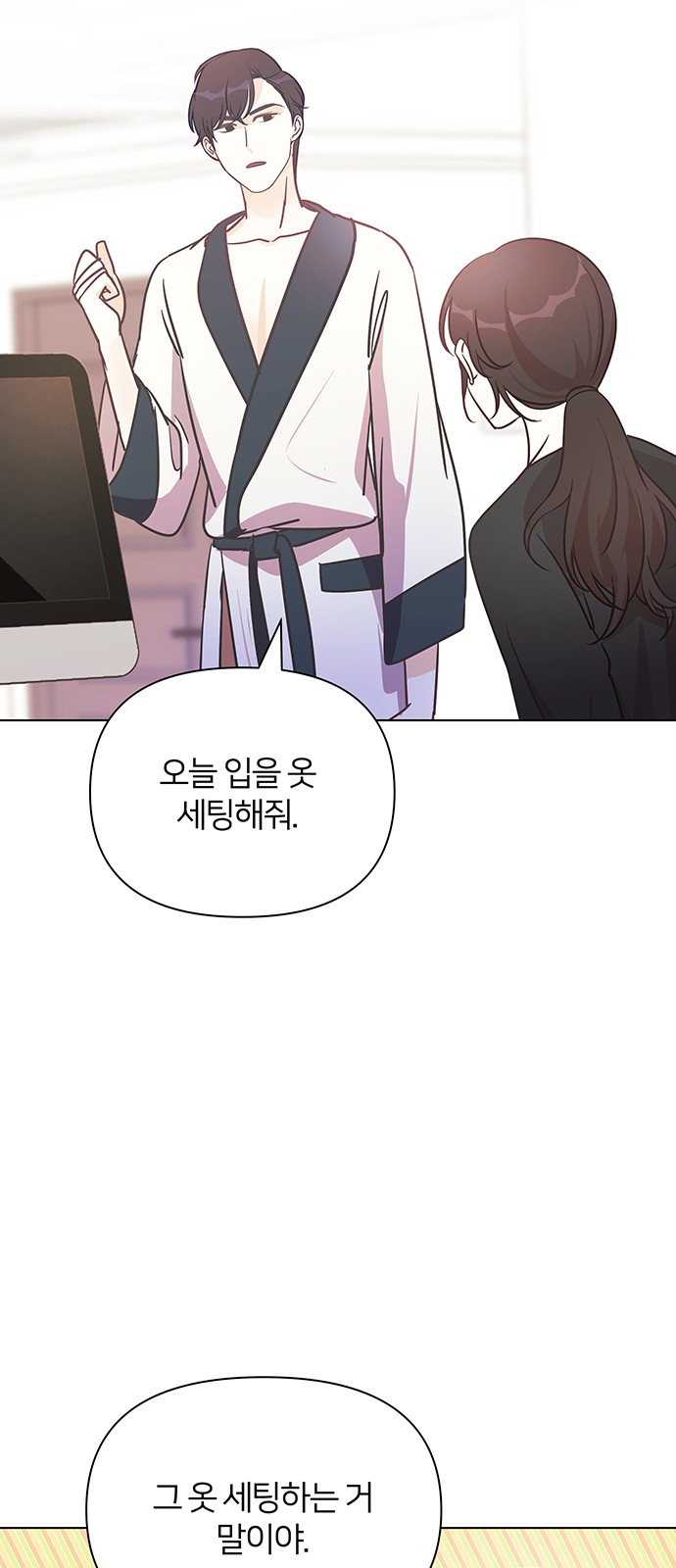 45 페이지