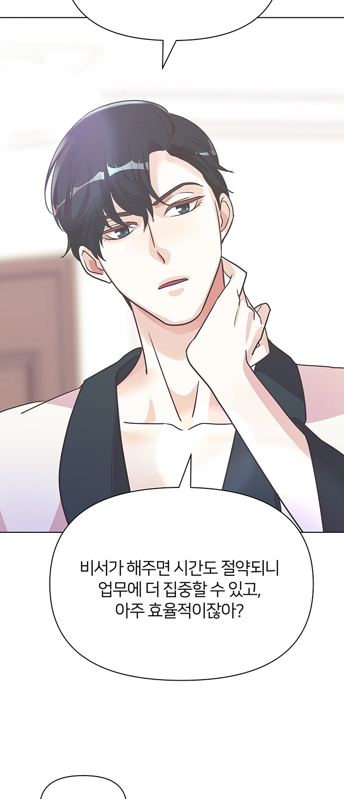 47 페이지