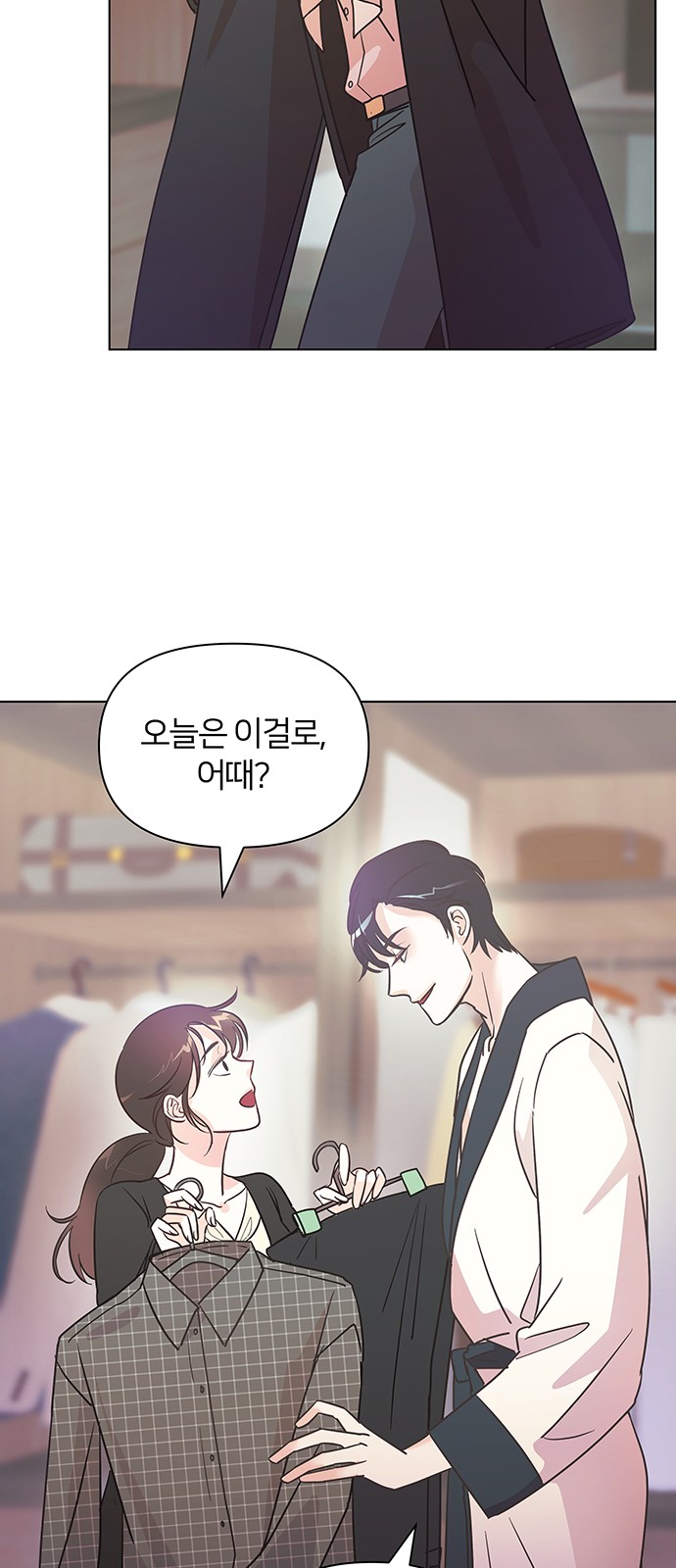 57 페이지