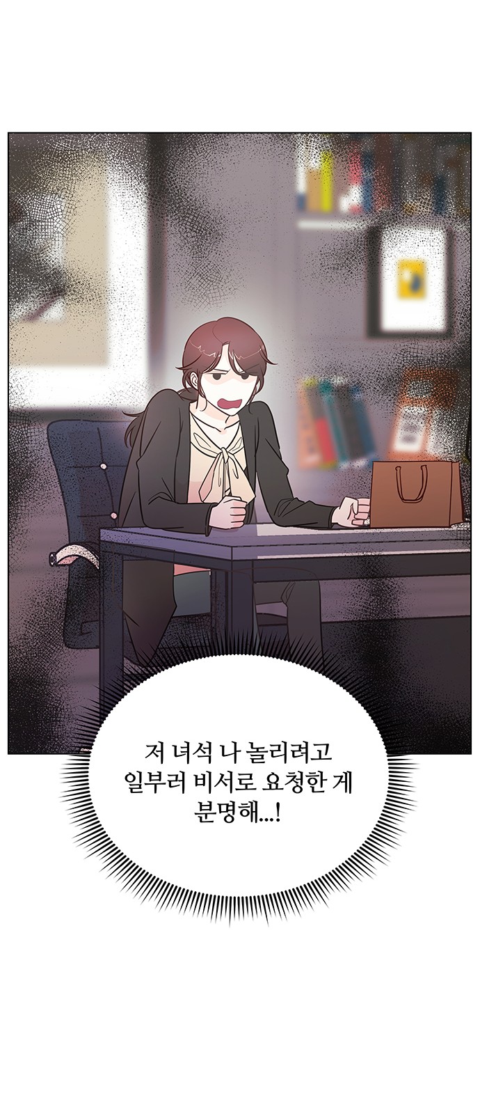 65 페이지