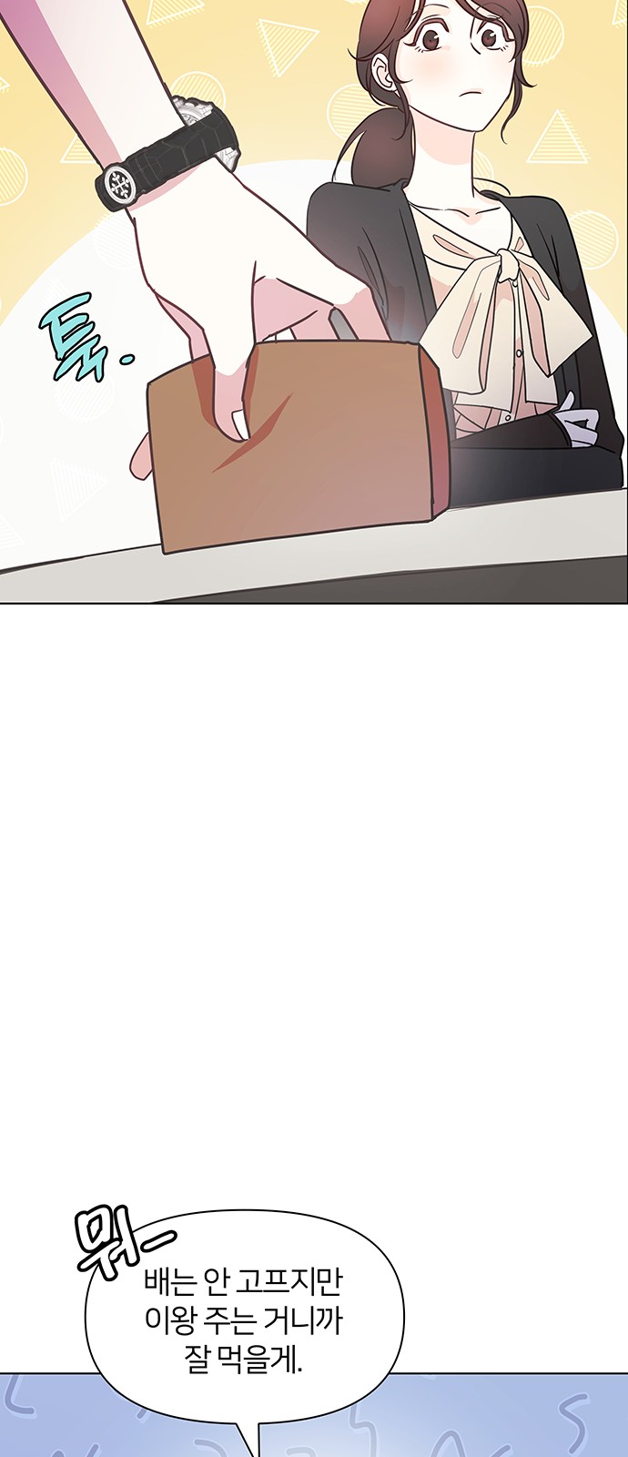 75 페이지