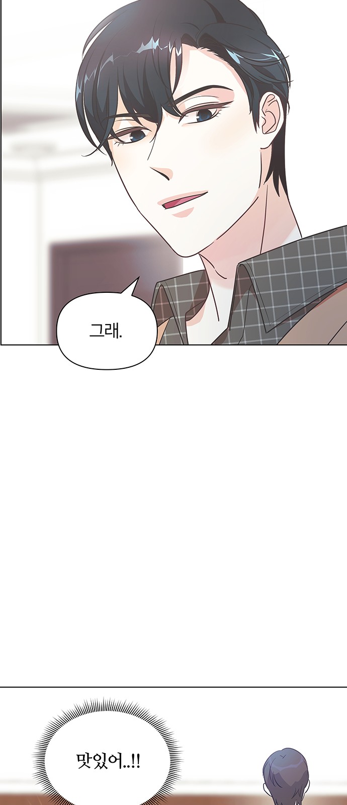 77 페이지